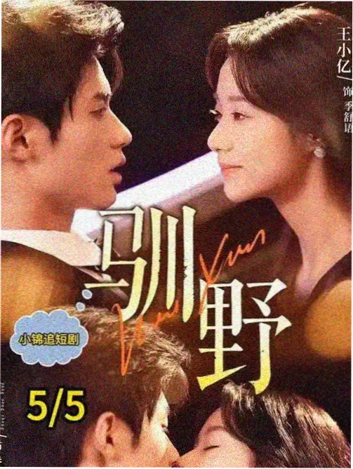 古战场传奇